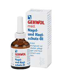 Gehwol Med Protective Nail and Skin Oil - Масло для защиты ногтей и кожи 50 мл